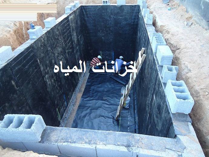 تنظيف خزانات المياه العلوية والسفلية