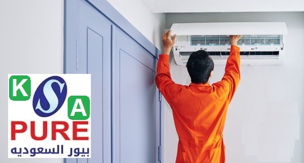 أفضل الطرق لتنظيف مكيف الهواء بنفسك