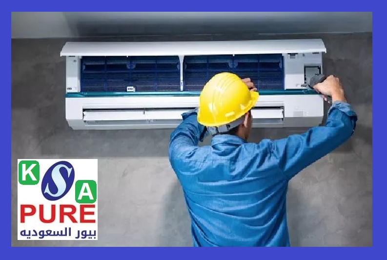 كيفية اختيار مقدم خدمة تنظيف مكيفات الهواء المناسب