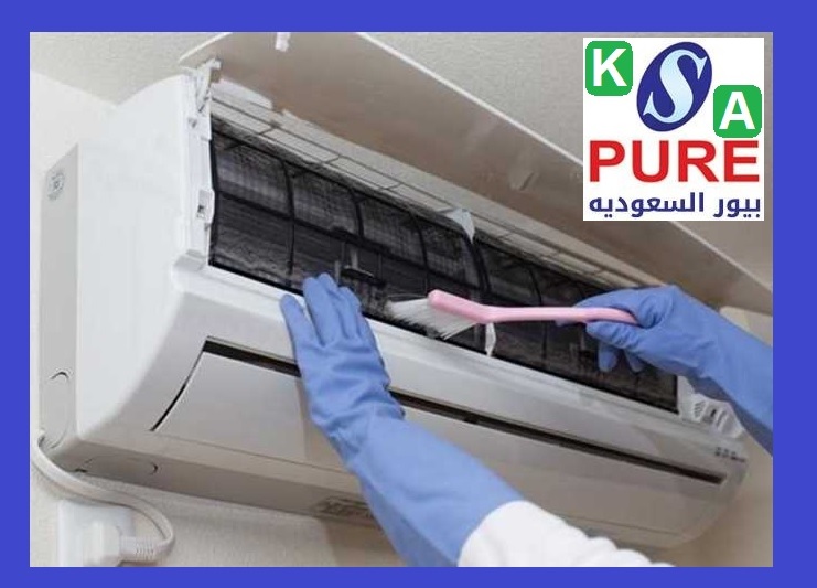 نصائح للحفاظ على مكيف الهواء في المنزل: دليل شامل