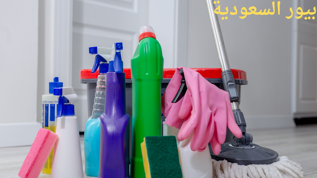 شركة تنظيف بالطائف %50خصم