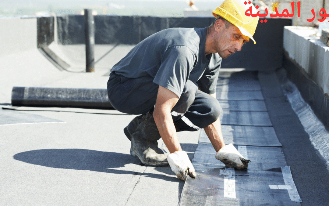 شركة عزل اسطح بالدمام